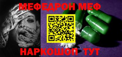 МДПВ Абакан
