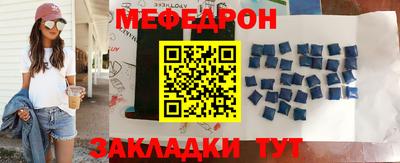 МДПВ Абакан