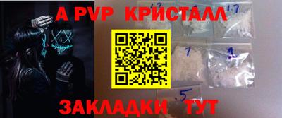 МДПВ Абакан