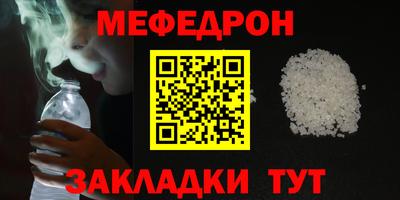 МДПВ Абакан