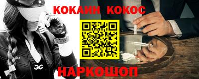 spice Азнакаево
