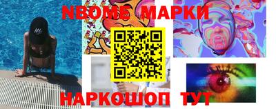 амфетамин Абинск