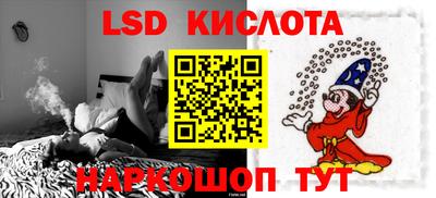 МДПВ Абакан