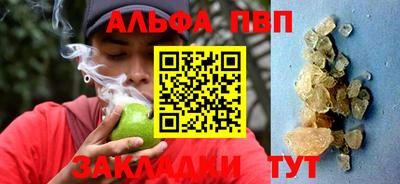 МДПВ Абакан