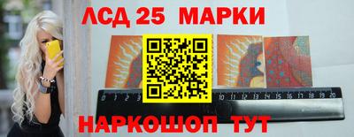 амфетамин Абинск