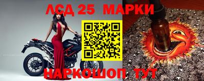 амфетамин Абинск