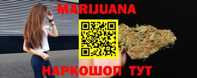 spice Азнакаево