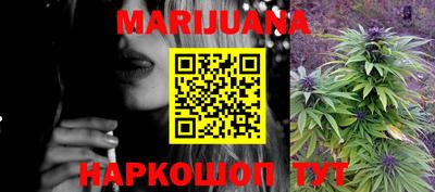 spice Азнакаево