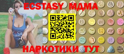 МДПВ Абакан