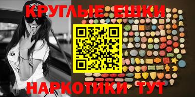 МДПВ Абакан