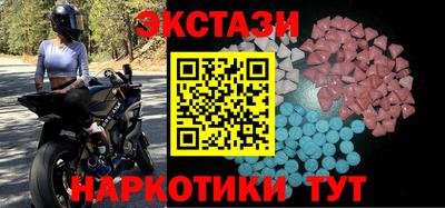 spice Азнакаево