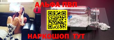 МДПВ Абакан