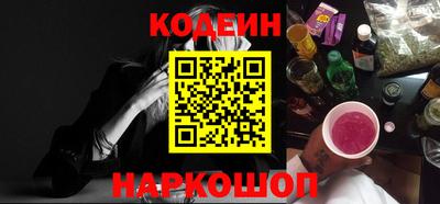 spice Азнакаево