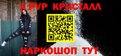 МДПВ Абакан