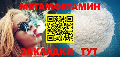 МДПВ Абакан