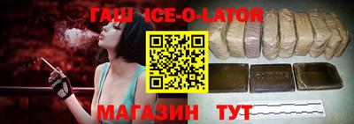амфетамин Абинск