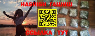 spice Азнакаево