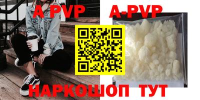 МДПВ Абакан