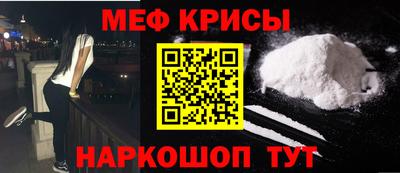 spice Азнакаево