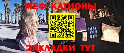 МДПВ Абакан