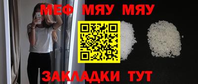 МДПВ Абакан