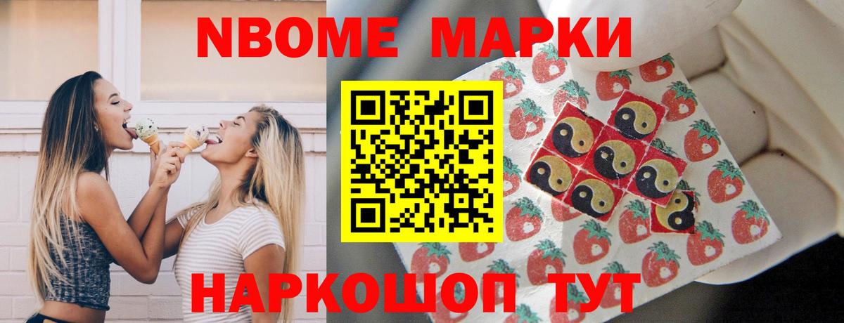 ЛСД экстази ecstasy  Вход с VPN  LSD-25 экстази кислота  ЛСД экстази  Абинск 